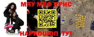 альфа пвп VHQ Тверь