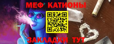дистиллят марихуана Тара