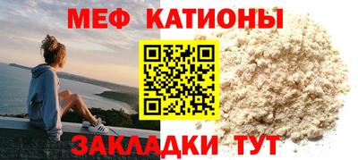 героин Тулун