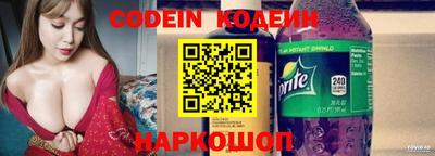 альфа пвп VHQ Тверь