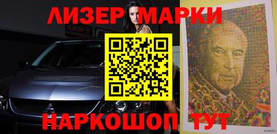 дистиллят марихуана Тара