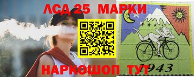 альфа пвп VHQ Тверь