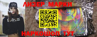 альфа пвп VHQ Тверь