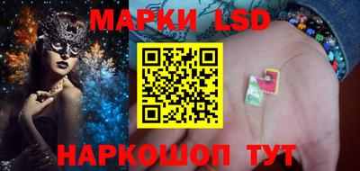 COCAINE Татарск