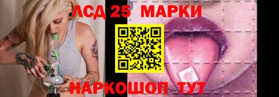 COCAINE Татарск
