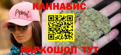 мескалин Туймазы