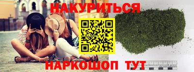 мескалин Туймазы