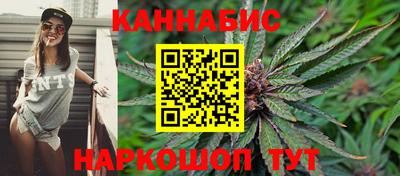 альфа пвп VHQ Тверь