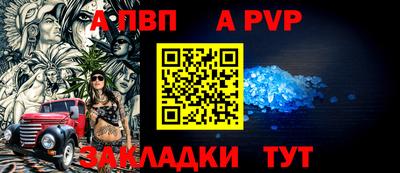 дистиллят марихуана Тара