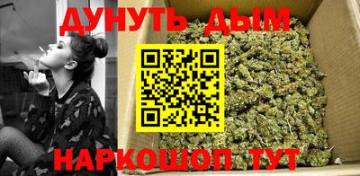 героин Тулун