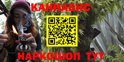 альфа пвп VHQ Тверь