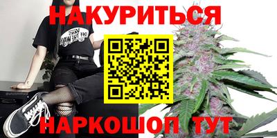 альфа пвп VHQ Тверь