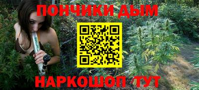 альфа пвп VHQ Тверь