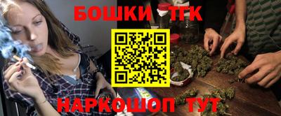 MDMA Тула