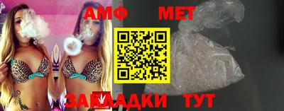 дистиллят марихуана Тара