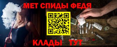 COCAINE Татарск