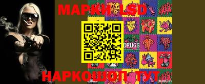COCAINE Татарск