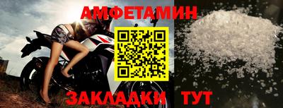 мескалин Туймазы