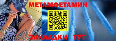 дистиллят марихуана Тара
