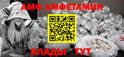 COCAINE Татарск