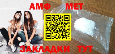 COCAINE Татарск