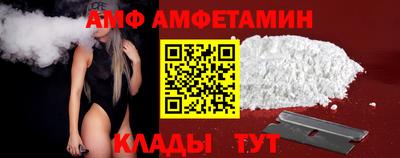COCAINE Татарск