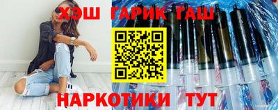 дистиллят марихуана Тара