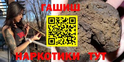 COCAINE Татарск