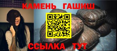 альфа пвп VHQ Тверь