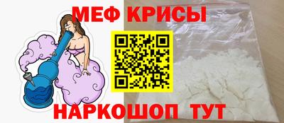 героин Тулун
